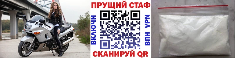 Купить закладку Cocaine  МАРИХУАНА  МЕФ  Гашиш  Каменногорск