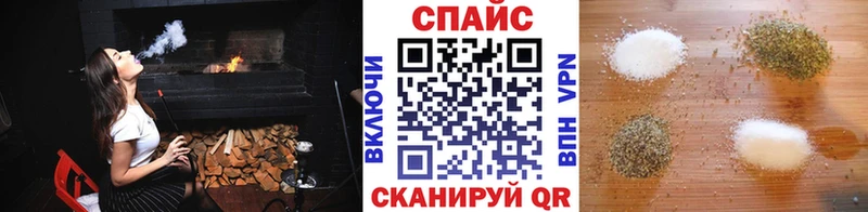 Купить  Каменногорск  Бутират оксана 