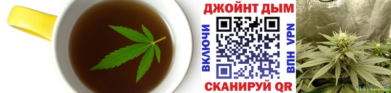 Еда ТГК конопля  Купить где  Каменногорск 