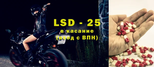 бошки Верхний Тагил