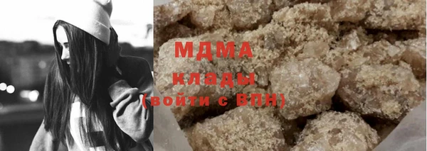 МДПВ Верея