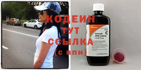 МДПВ Верея