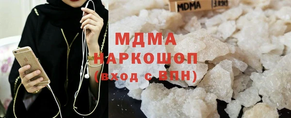 МДПВ Верея