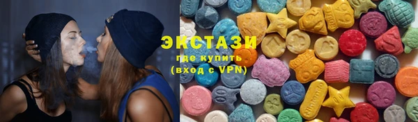 прущий лед Верхнеуральск
