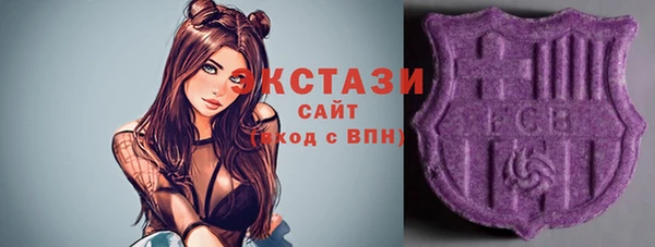 МДПВ Верея