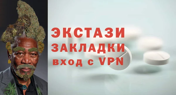 МДПВ Верея