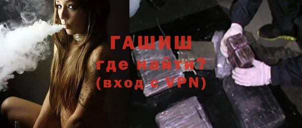 МДПВ Верея