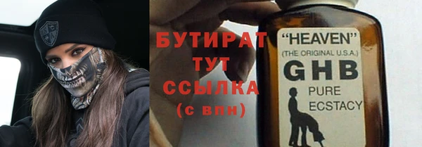 МДПВ Верея