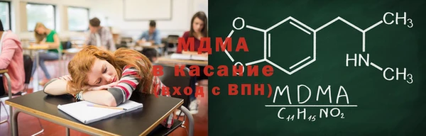 МДПВ Верея