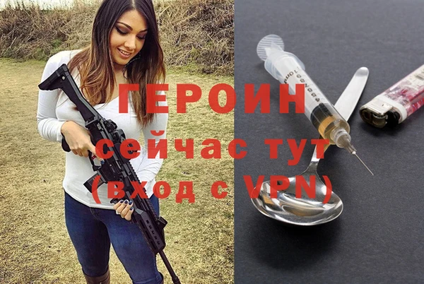 прущий лед Верхнеуральск