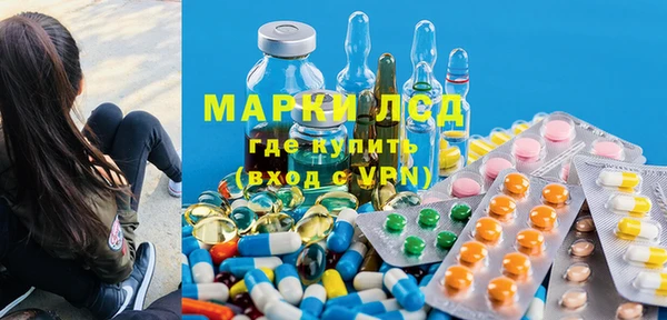 бошки Верхний Тагил