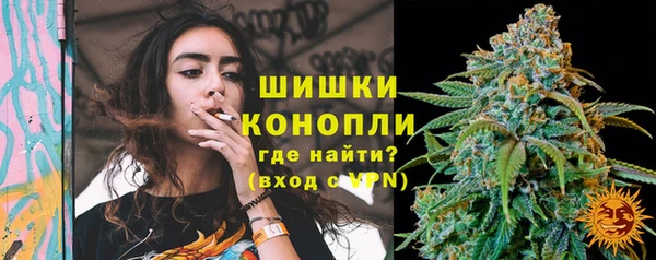 прущий лед Верхнеуральск
