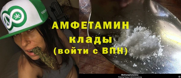 мдма Володарск