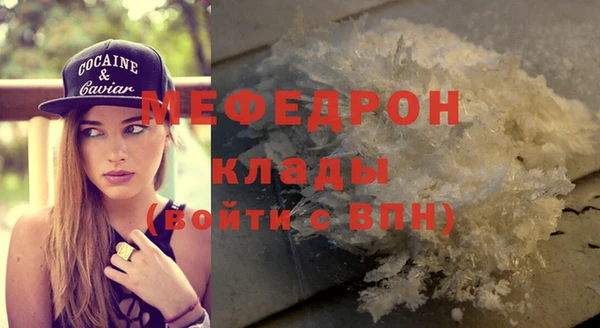МДПВ Верея