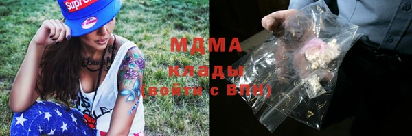 МДПВ Верея