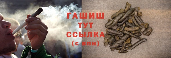 прущий лед Верхнеуральск
