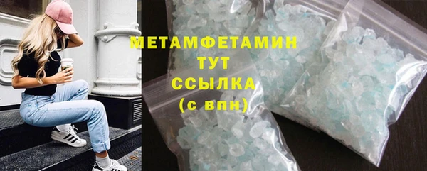 МДПВ Верея